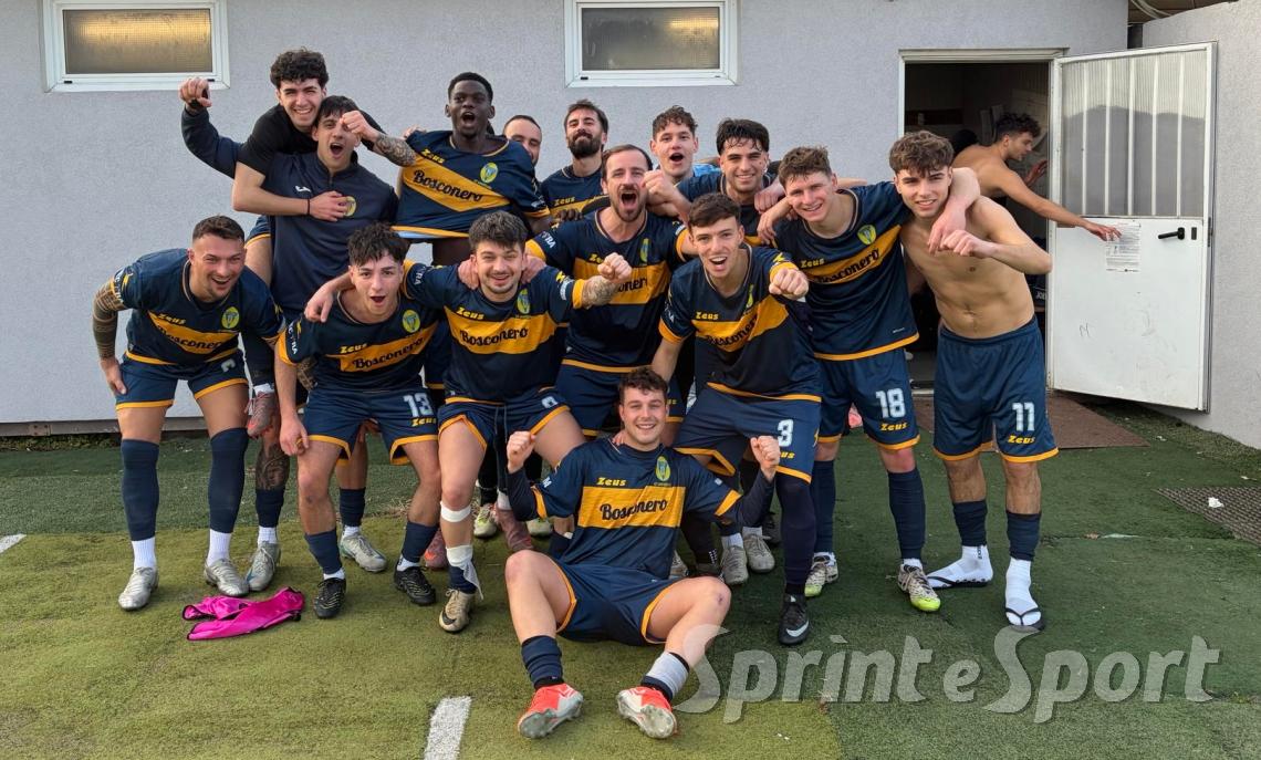 Prima Categoria Girone B, Ardor SF Corio-Bosconerese 0-1