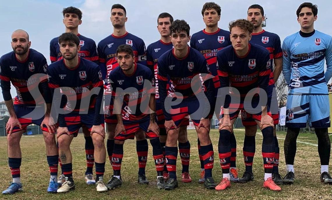 Dalla Promozione fino all'Under 14, tutto quello che &egrave; successo nel week end