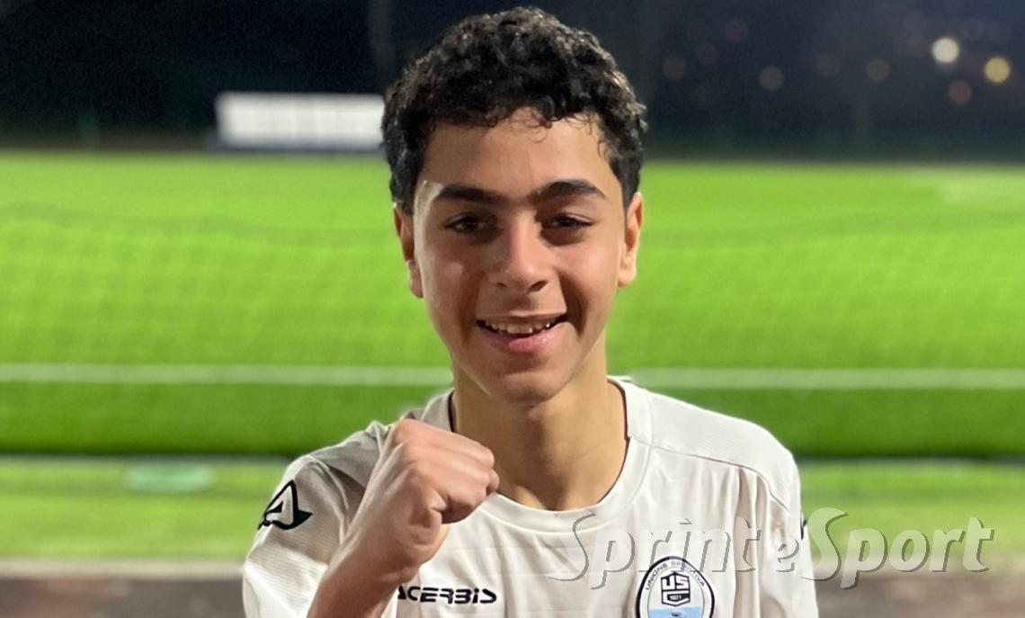 Adam Gebril, Cisanese