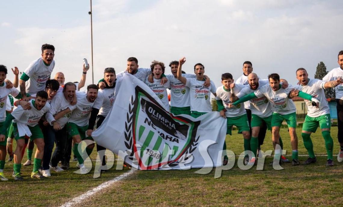 PRIMA CATEGORIA OLIMPIA SANT'AGABIO