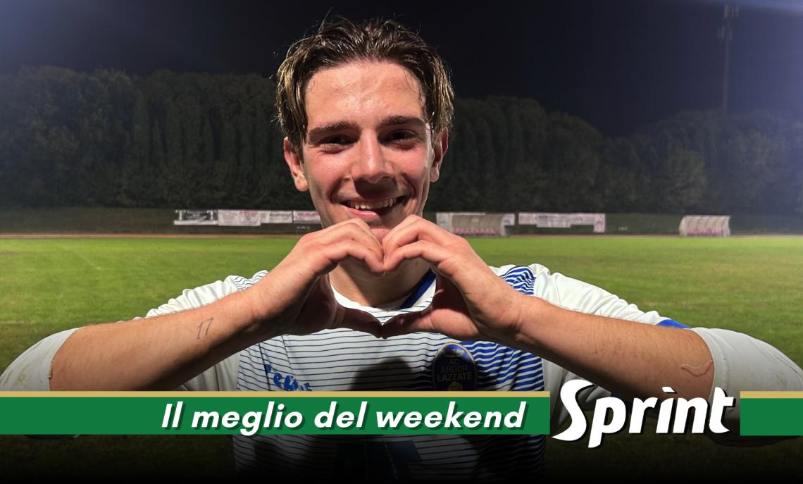 Tessari Ardor Lazzate