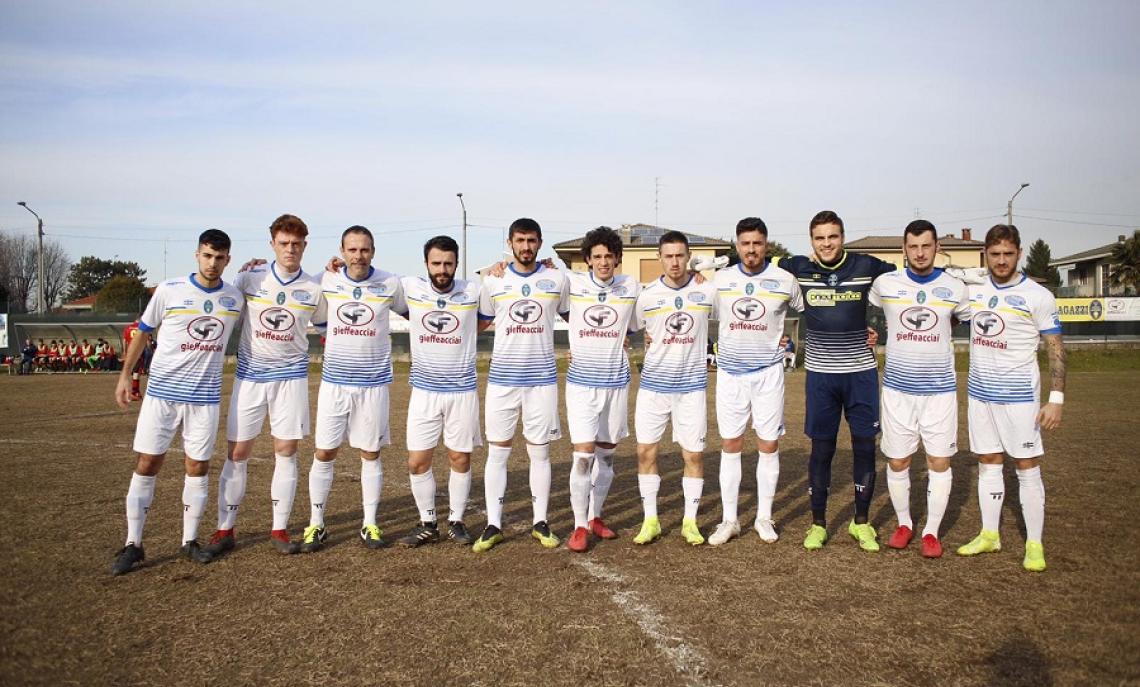 dove siamo stati ardor lazzate verbano eccellenza