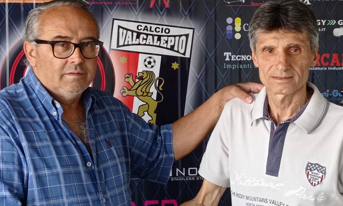 Valcalepio Under 14 Chiari