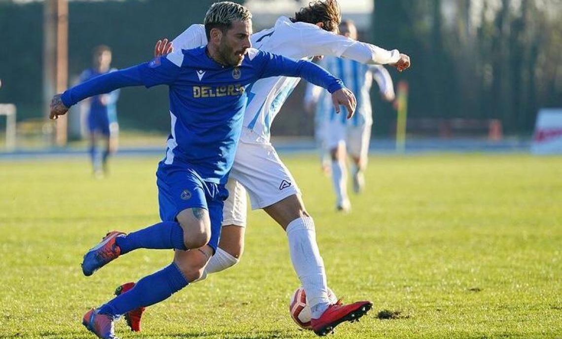 WhatsApp Image 2020-12-13 at 17.12.11