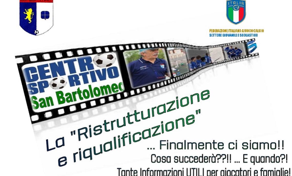 centro sportivo san bartolomeo