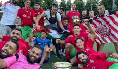 Africa Cup Torino 2022