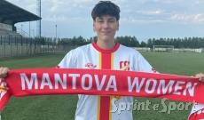 MANTOVA WOMEN ECCELLENZA FEMMINILE •