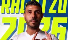 OLBIA SERIE D - DANIELE RAGATZU