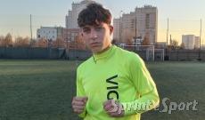 Alessio Esposito; VIGHIGNOLO UNDER 14