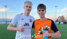 UNDER 19 NAZIONALE SALUZZO DERTHONA MAERO CRAVERO