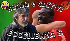 ECCELLENZA PIEMONTE &bull;&nbsp;Ramin Binandeh del Vanchiglia e Modou Diop dell Alessandria tra i protagonisti della prima parte di stagione 