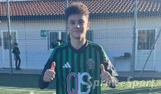 Castellanzese Accademia Varesina