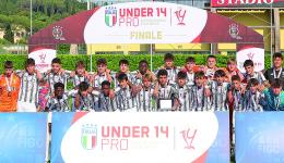 La Juventus vince sul campo ma 'grazie' alla Figc lo Scudetto lo vince un'altra squadra!