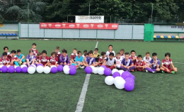 Il Torino aggiunge una stella nel cielo: la storica società fondata nel 1949 dopo un lungo corteggiamento ha detto sì!