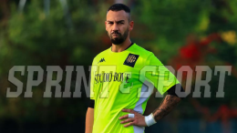 Terremoto nel torinese: la società più chiacchierata cambia proprietà e rinuncia all'iscrizione