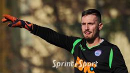 È tutto pronto per un'emozionante stagione: ecco i pronostici di Seconda Categoria