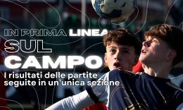 Tutti gli articoli minuto per minuto