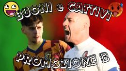 Buoni e Cattivi: i granata inseguono un traguardo atteso 9 anni, la neopromossa sta sconvolgendo la regione