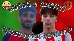 Buoni e Cattivi: l'anno scorso si sfidarono in semifinale, ora sono le dominatrici di un girone pazzesco