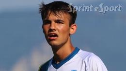 L'Atalanta mette nel mirino il difensore dei grandi rivali, &egrave; un intrigo di mercato che appassiona gi&agrave;