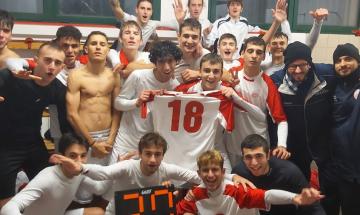 Trezzo Under 19
