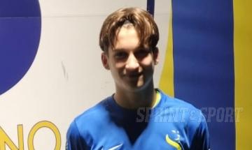 Sedriano, Carbone, Under 15 élite