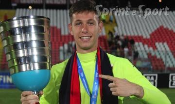 VADO SERIE D - ANDREA BOSCHI