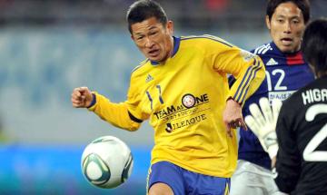 Kazu, l&rsquo;undici infinito: Miura riparte dal Fukushima United e sfida il tempo