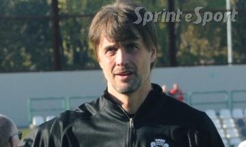 BARLETTA SERIE D - MASSIMO PACI