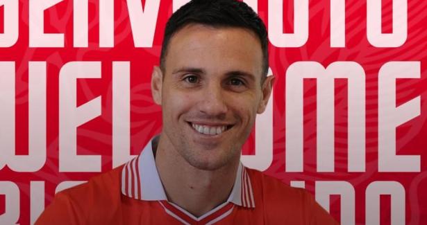 PERUGIA SERIE C - VALERIO VERRE