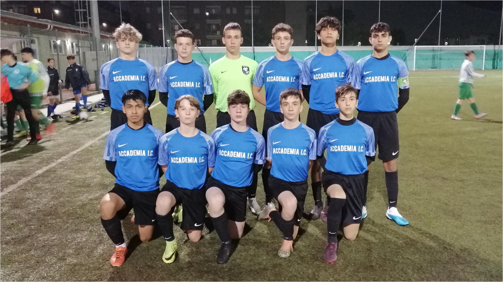 Accademia Inter 11mag23