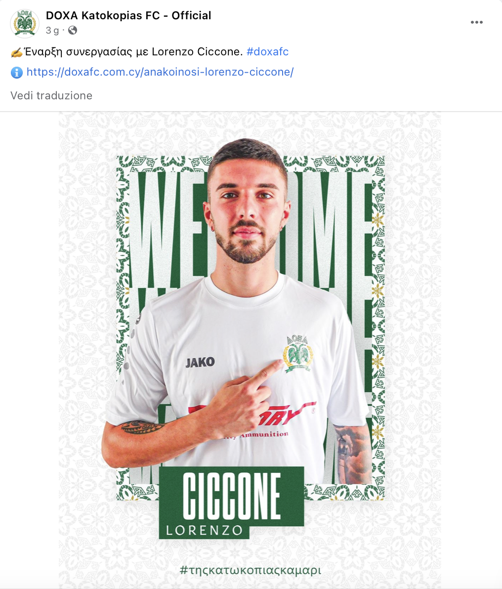 LORENZO CICCONE SERIE A CIPRO