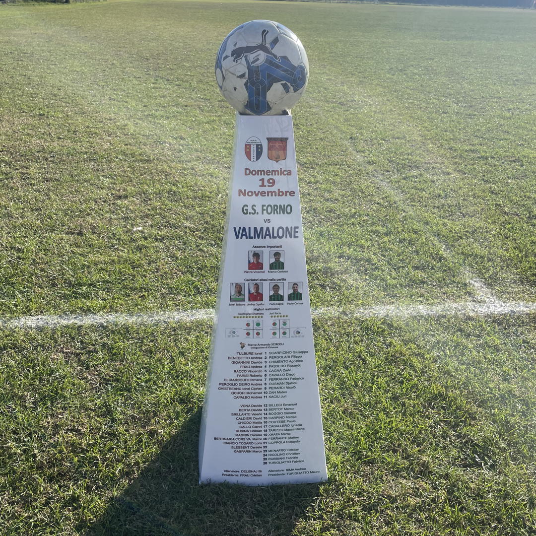 Pallone Valmalone Forno