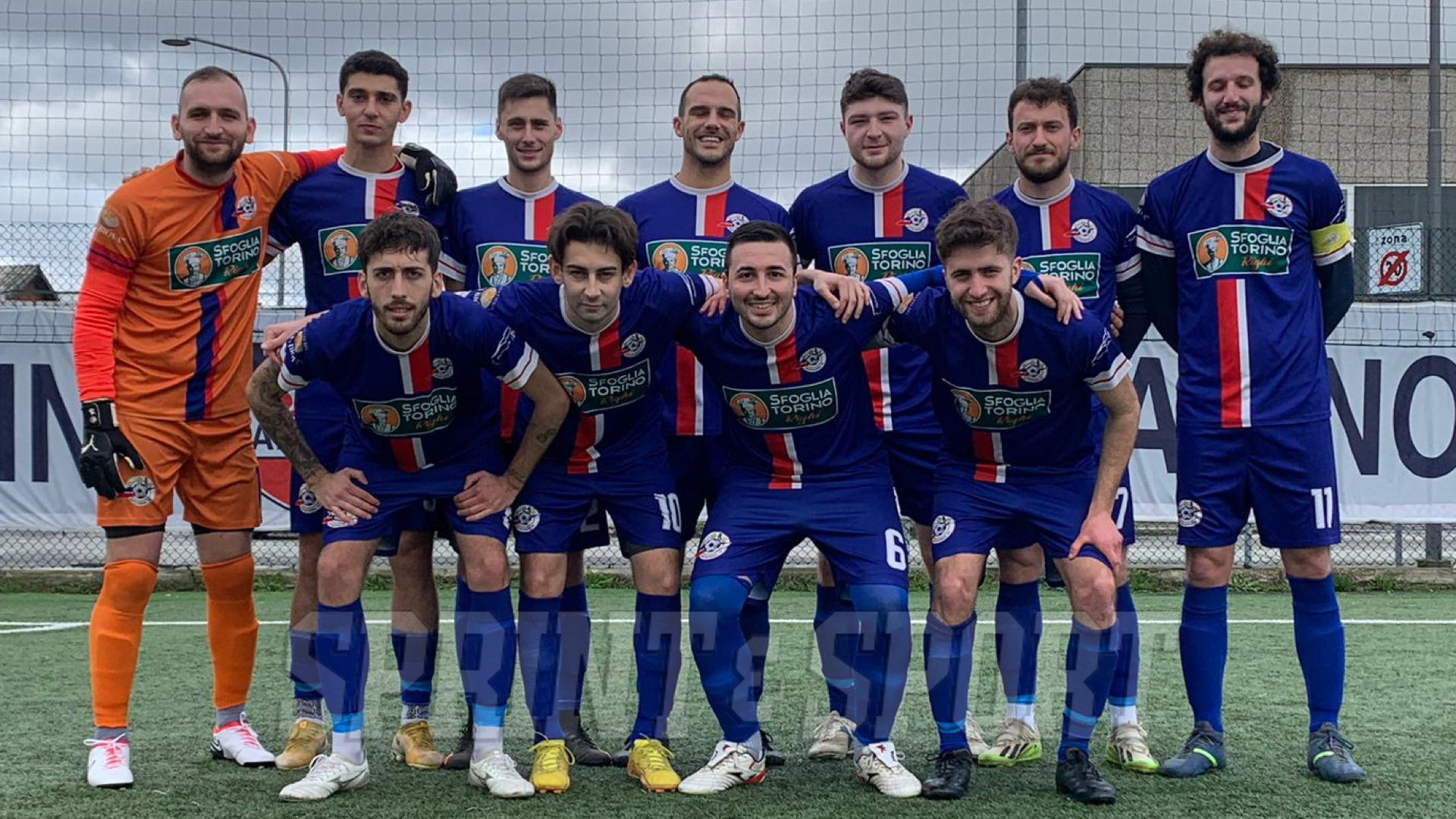 BUTTIGLIERESE, PRIMA CATEGORIA PIEMONTE