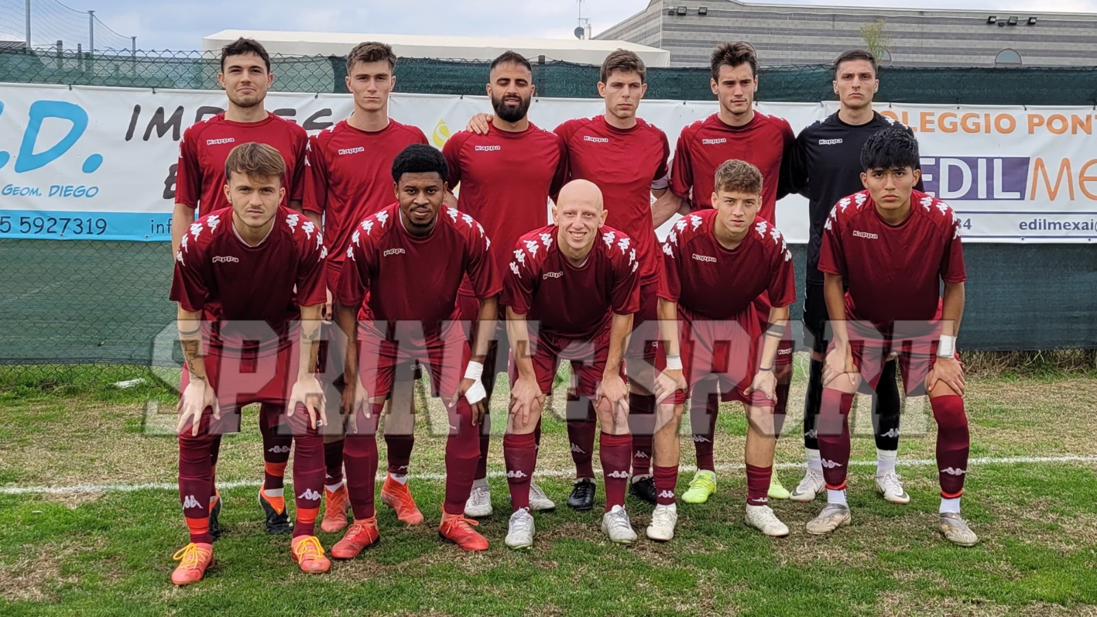 Il Vanchiglia di Binandeh.