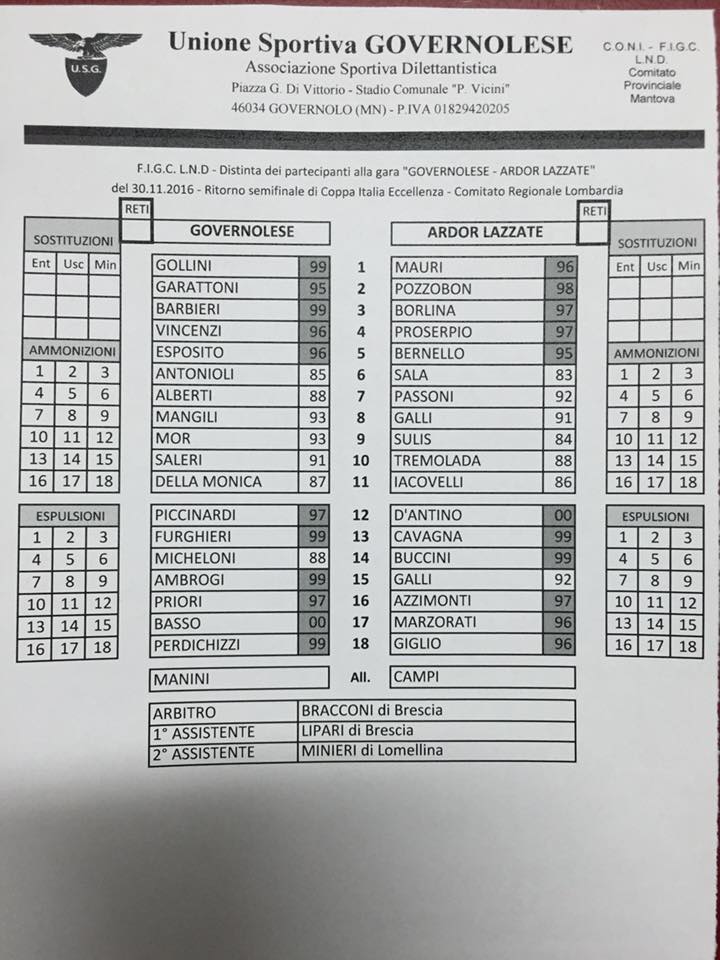 15284853_1167398330003847_2770720951804819799_n